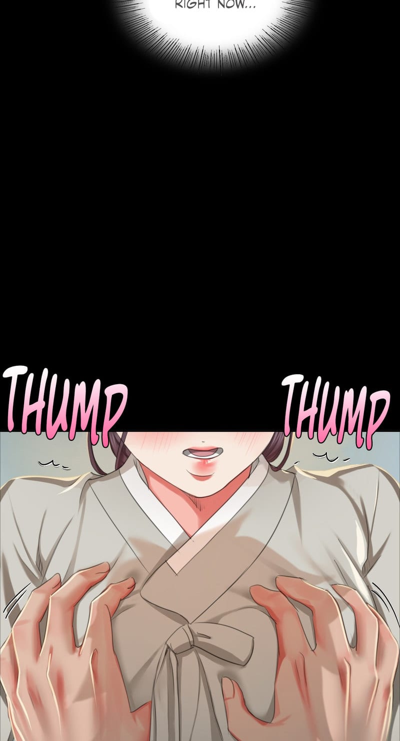 Madam Uncensored, chapter 17, page 14 of 98