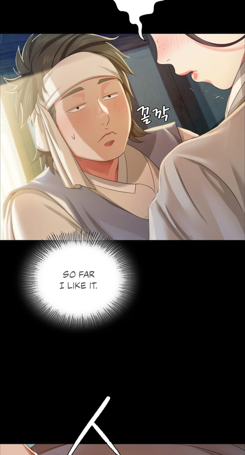 Madam Uncensored, chapter 17, page 19 of 98