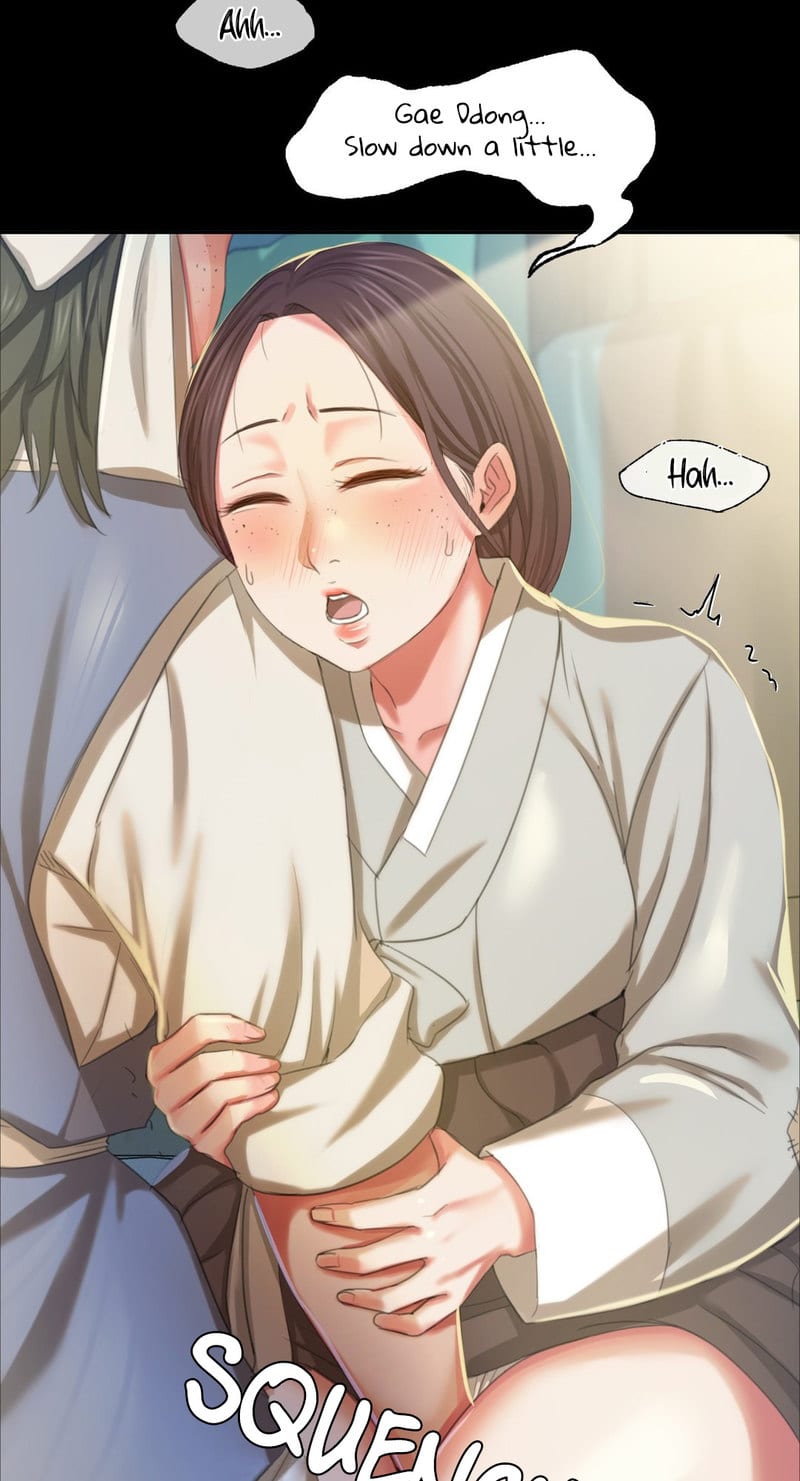 Madam Uncensored, chapter 17, page 26 of 98