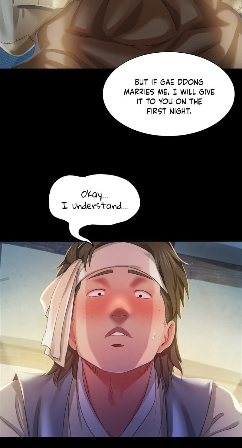 Madam Uncensored, chapter 17, page 32 of 98