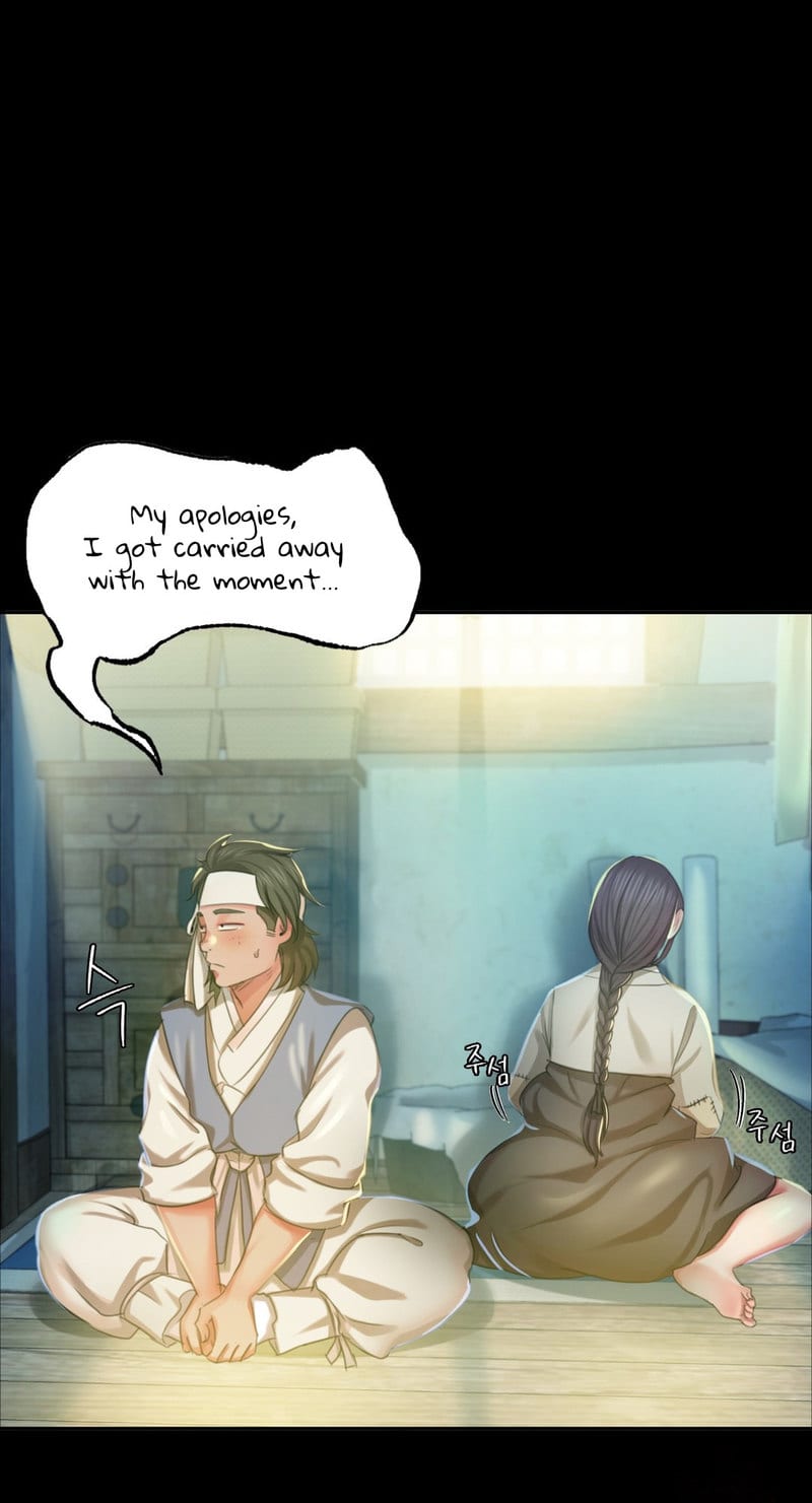 Madam Uncensored, chapter 17, page 33 of 98