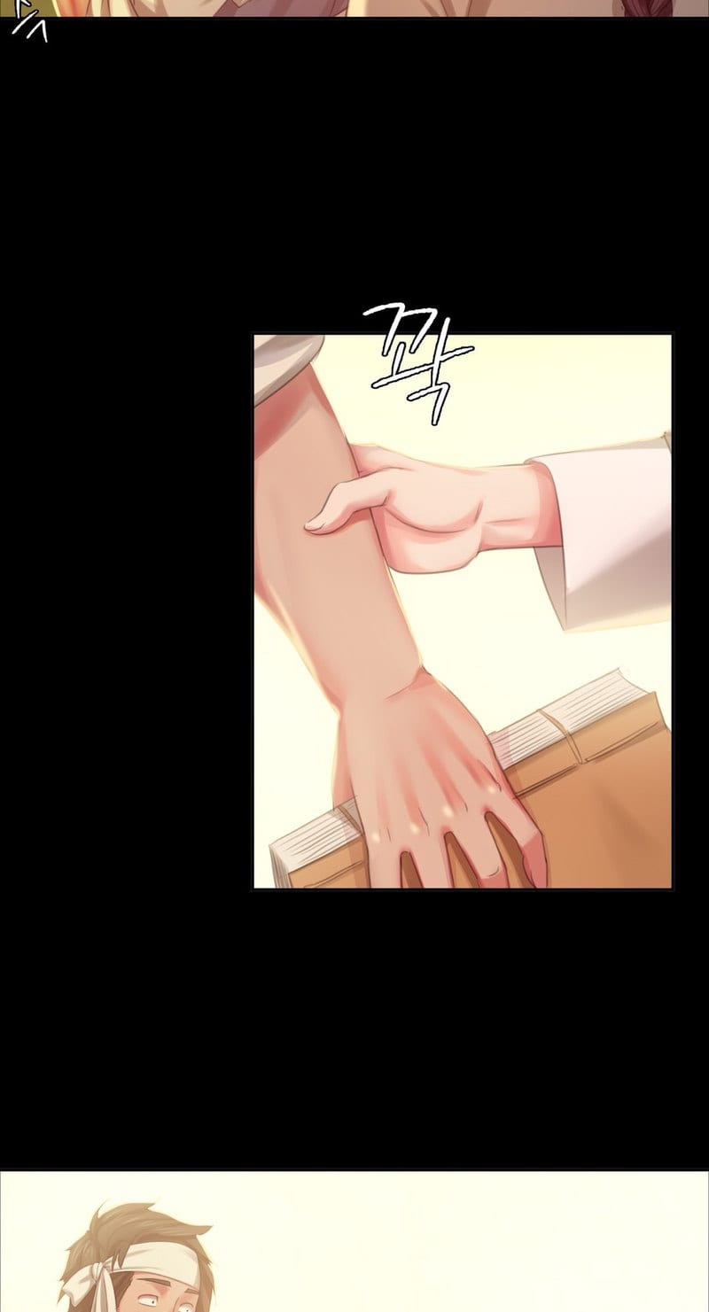Madam Uncensored, chapter 17, page 38 of 98