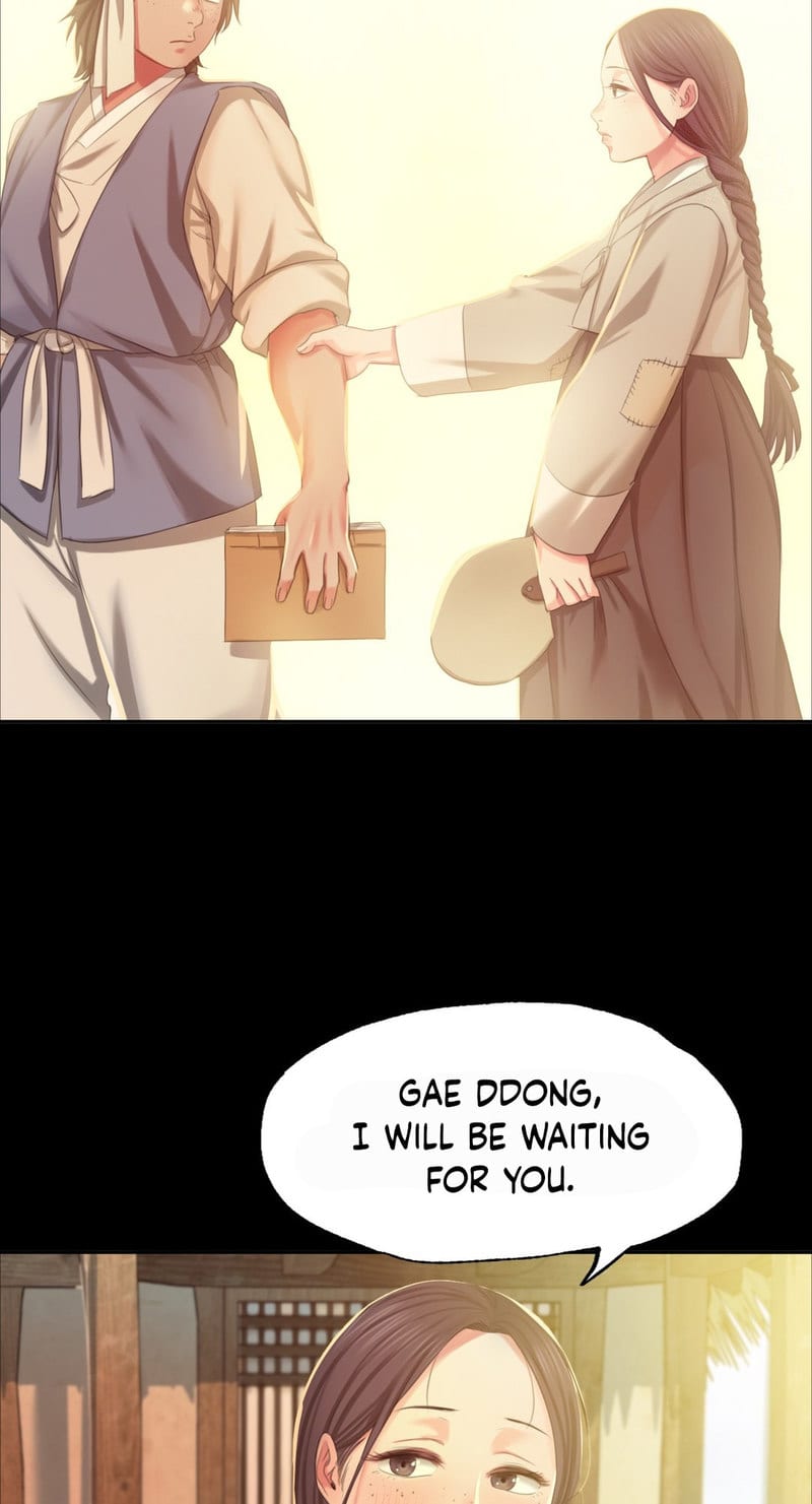 Madam Uncensored, chapter 17, page 39 of 98
