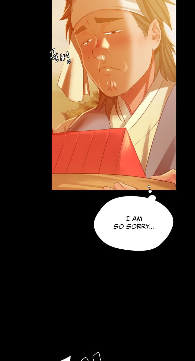Madam Uncensored, chapter 17, page 60 of 98
