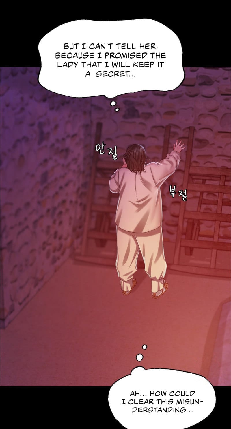 Madam Uncensored, chapter 17, page 67 of 98