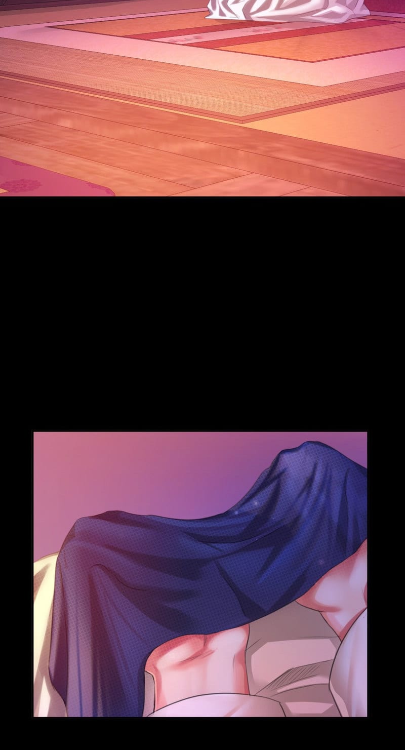Madam Uncensored, chapter 17, page 74 of 98