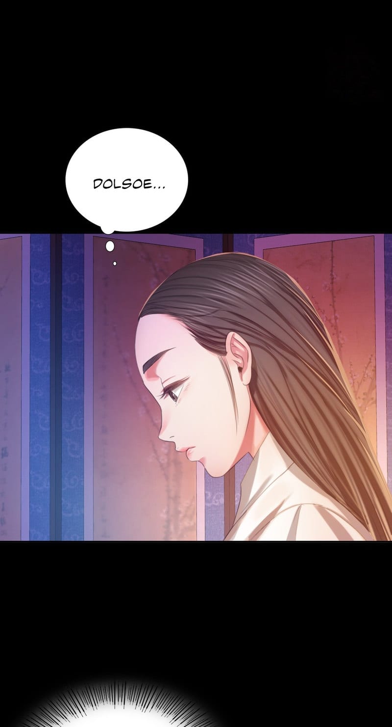 Madam Uncensored, chapter 17, page 75 of 98