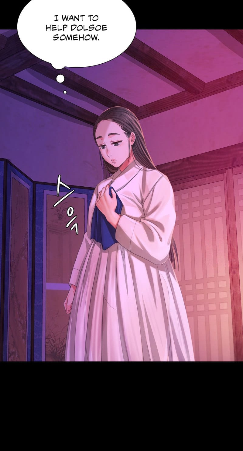 Madam Uncensored, chapter 17, page 81 of 98