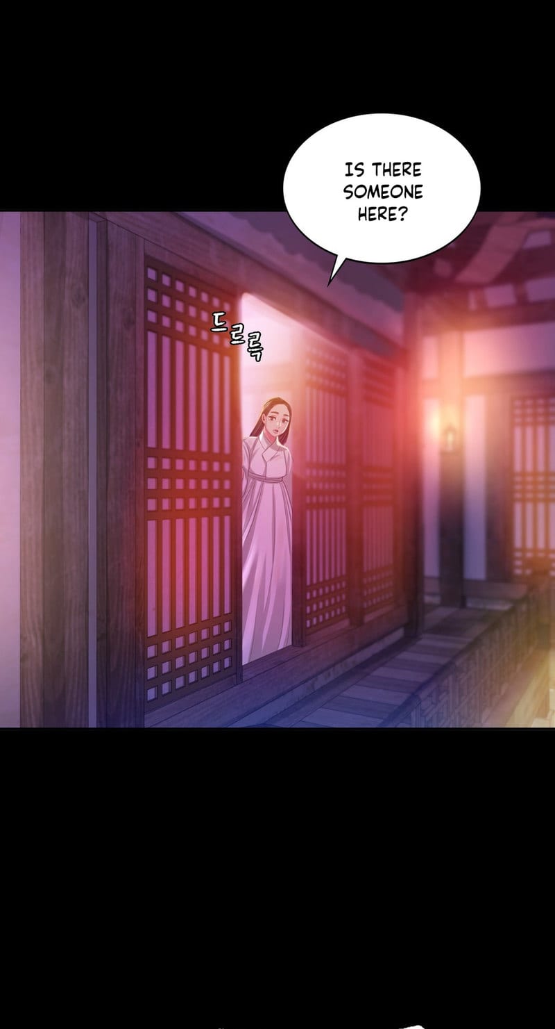 Madam Uncensored, chapter 17, page 82 of 98