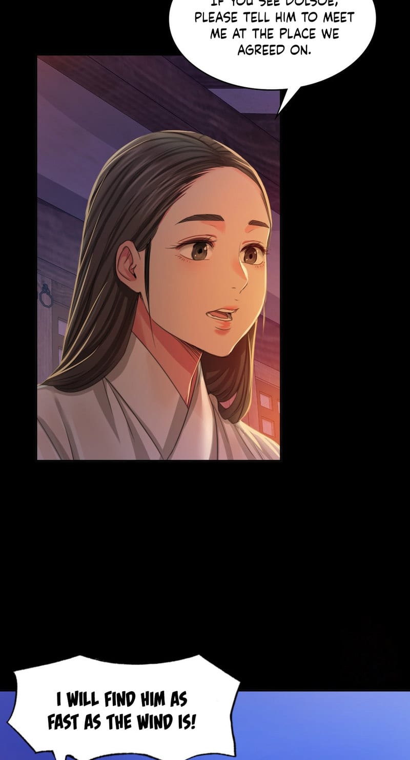 Madam Uncensored, chapter 17, page 85 of 98