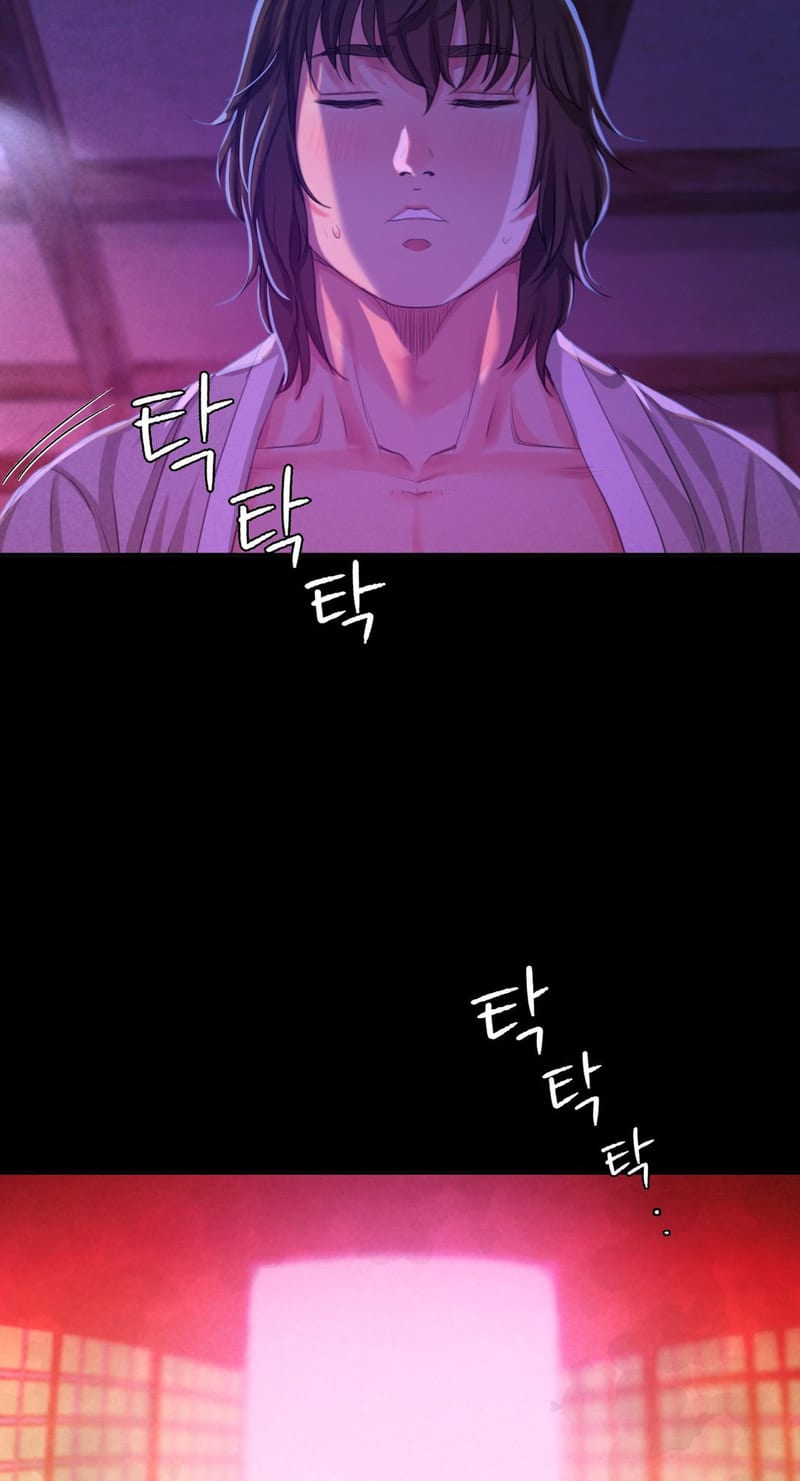 Madam Uncensored, chapter 17, page 91 of 98