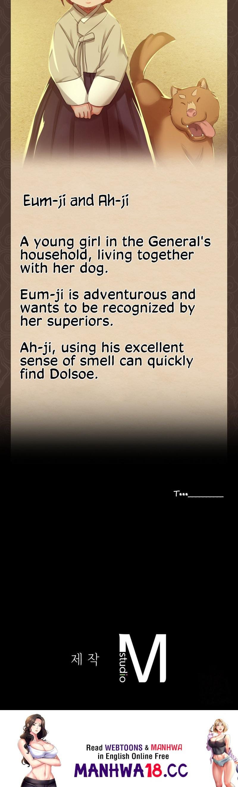 Madam Uncensored, chapter 17, page 98 of 98