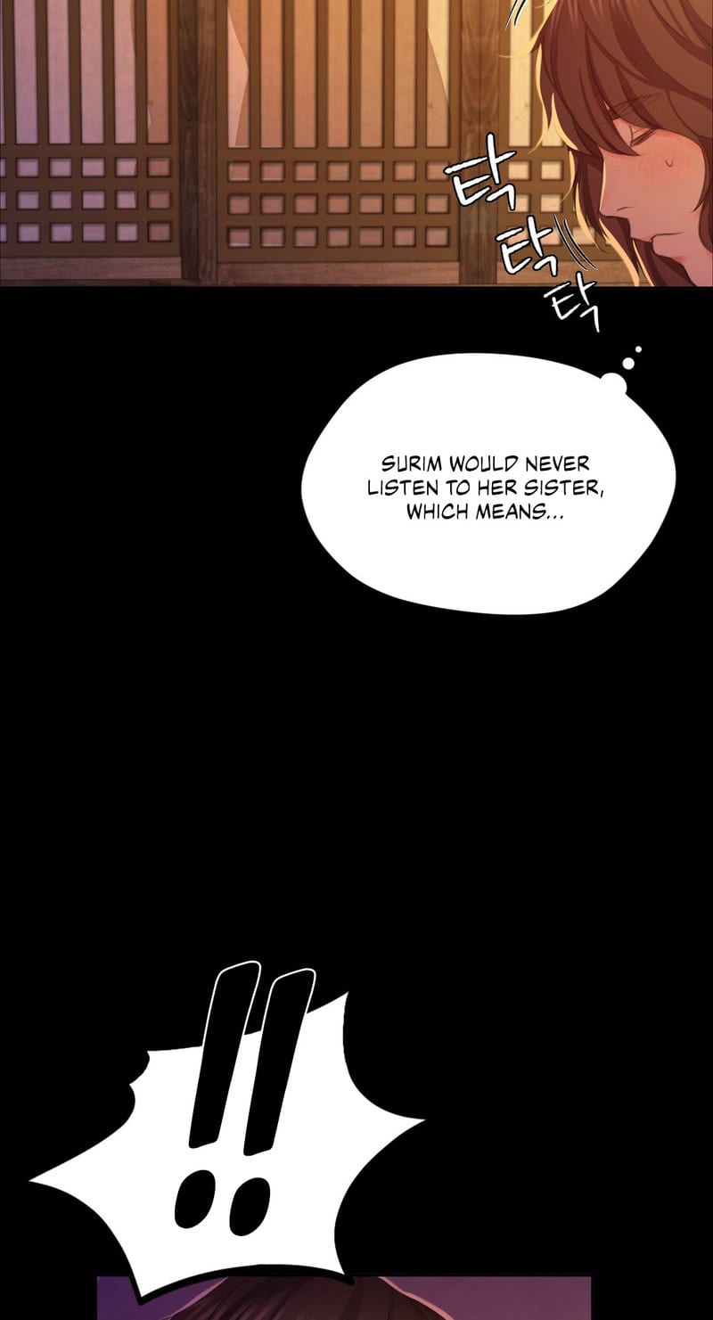 Madam Uncensored, chapter 19, page 19 of 96