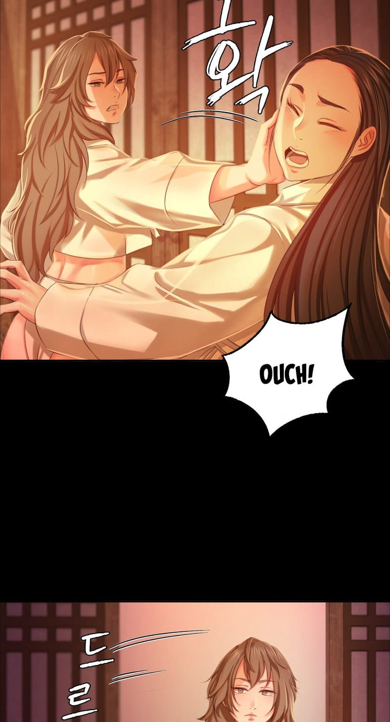 Madam Uncensored, chapter 19, page 22 of 96