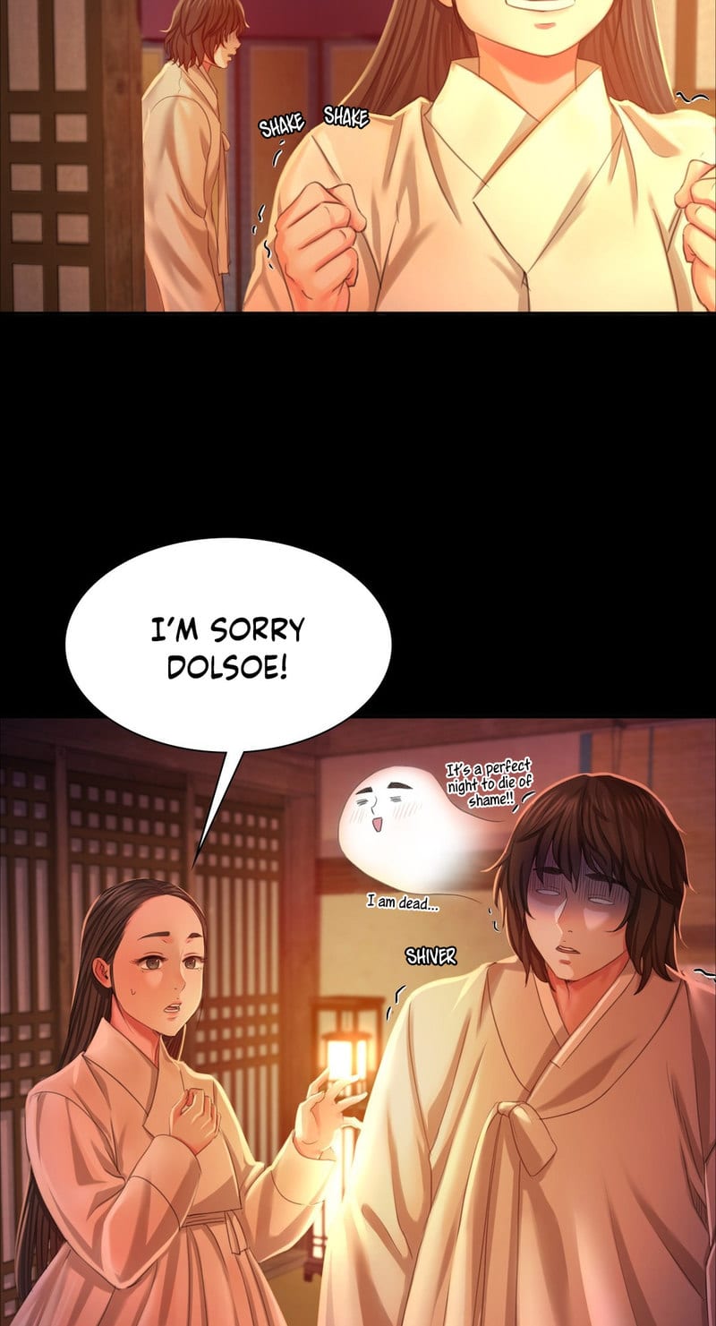 Madam Uncensored, chapter 19, page 30 of 96