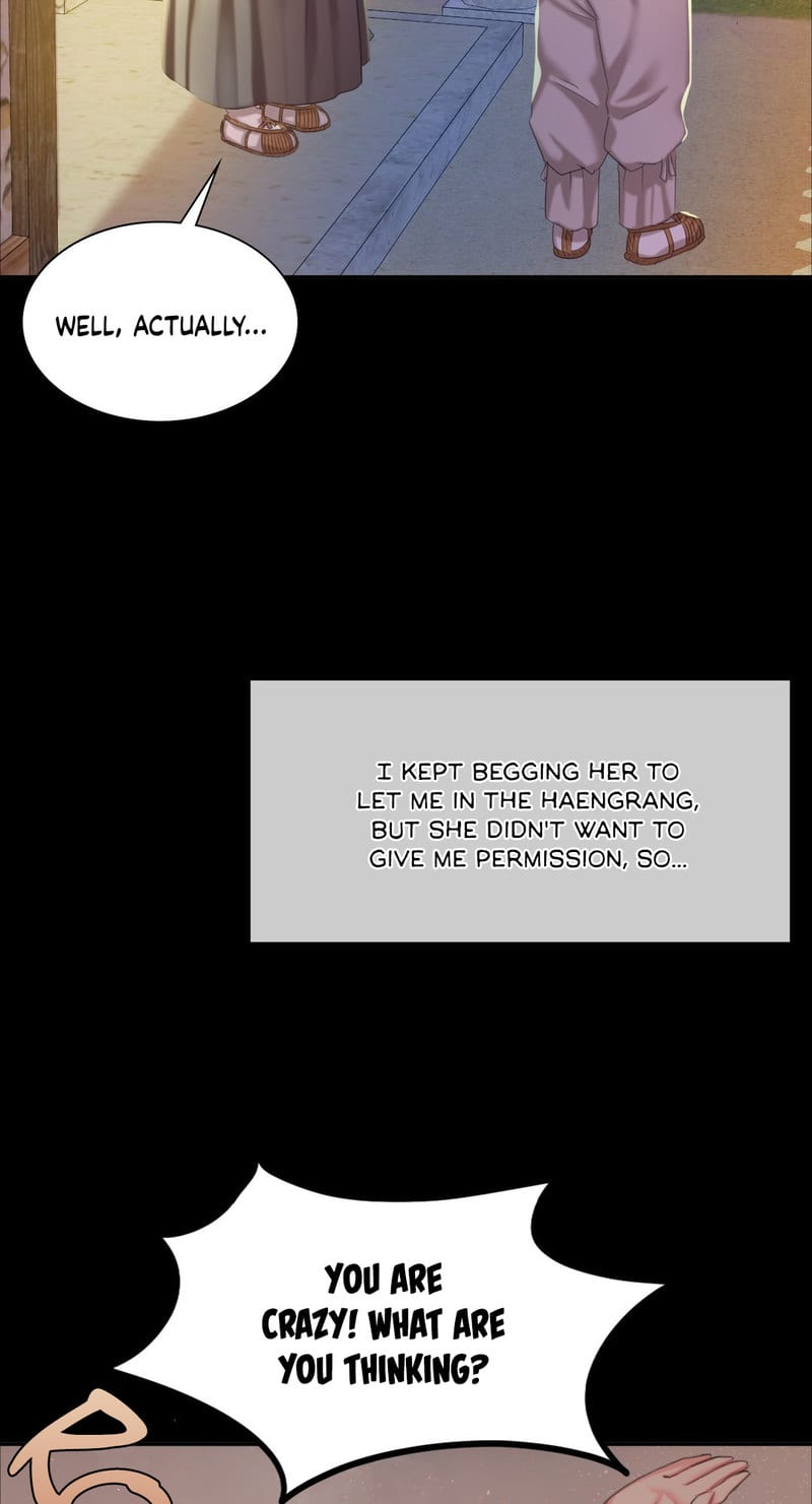 Madam Uncensored, chapter 19, page 83 of 96