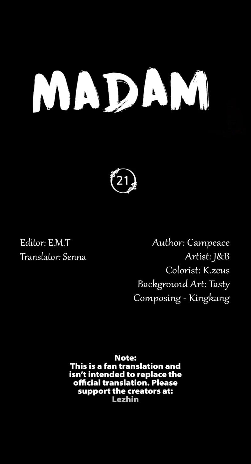 Madam Uncensored, chapter 21, page 5 of 78