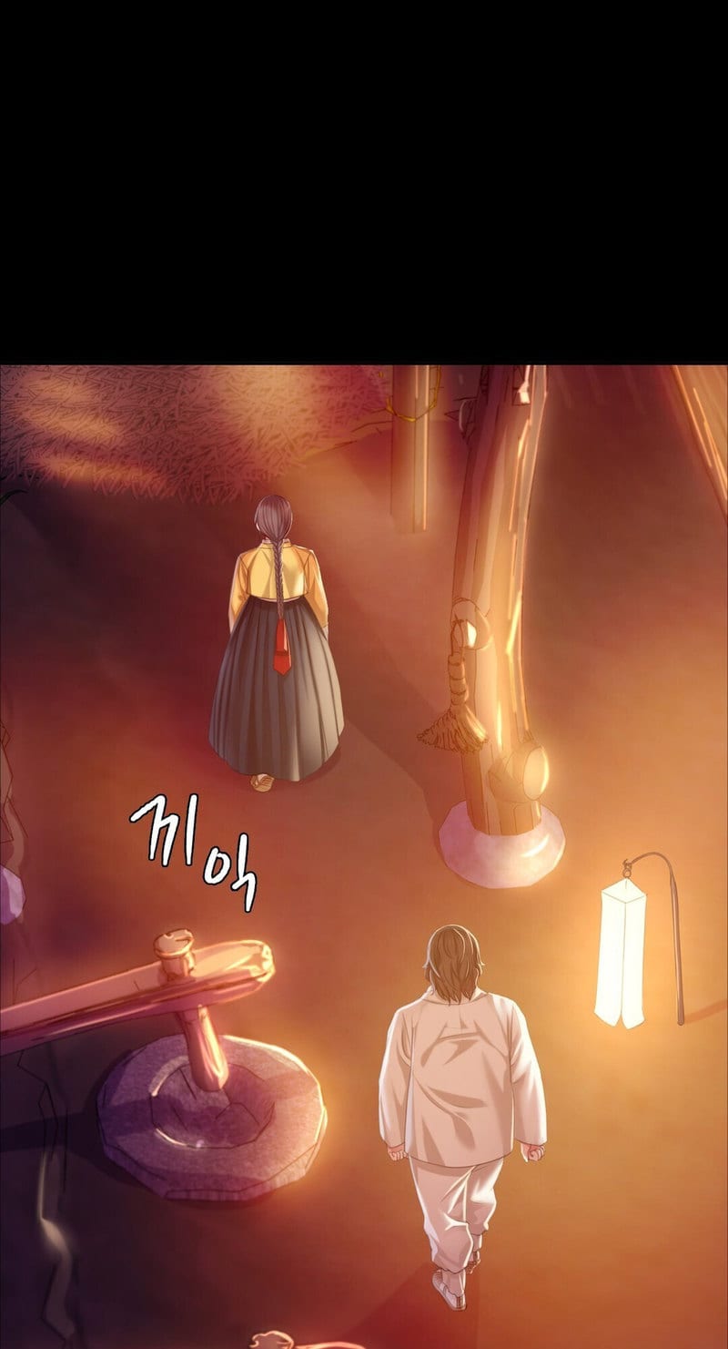 Madam Uncensored, chapter 21, page 6 of 78