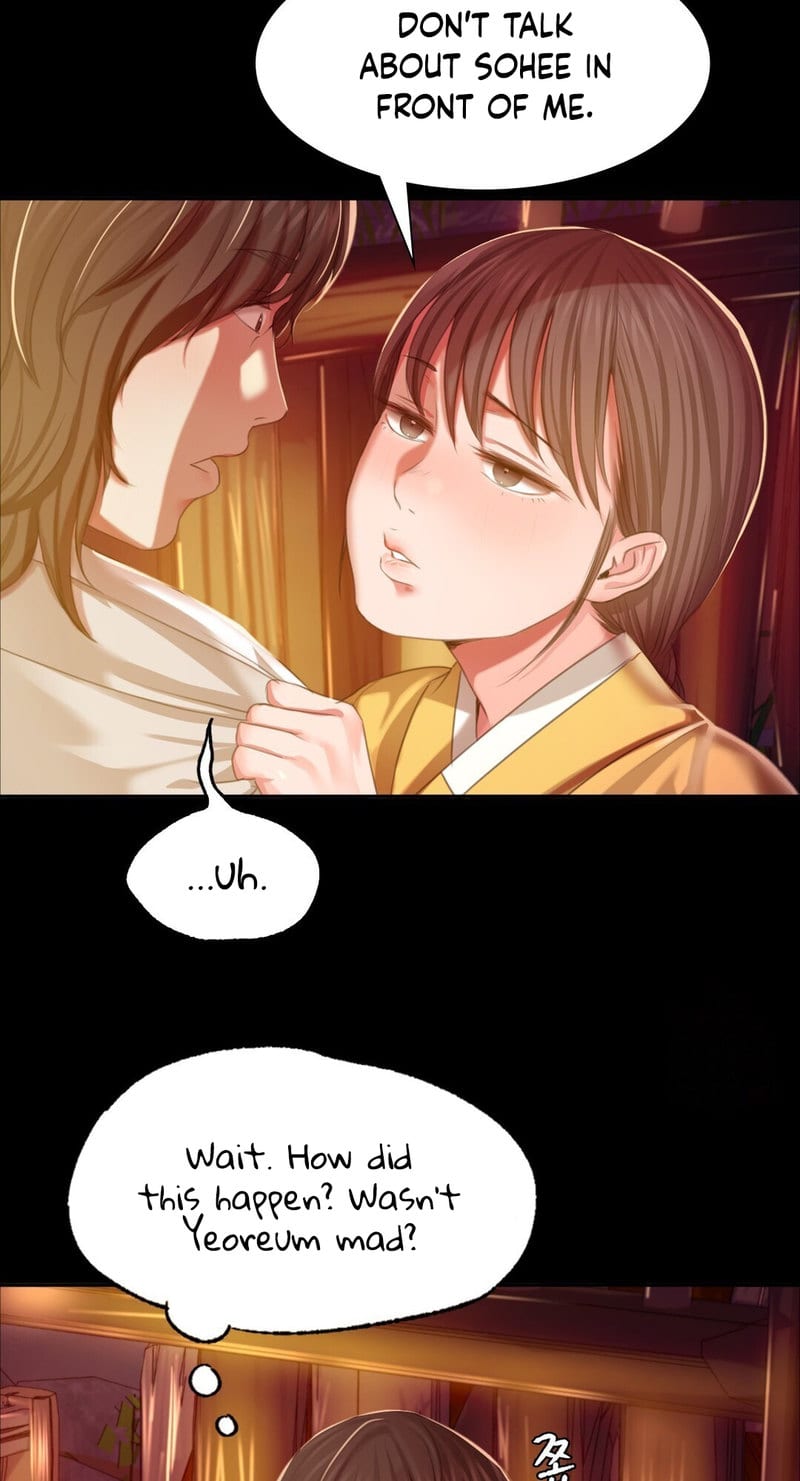 Madam Uncensored, chapter 21, page 11 of 78