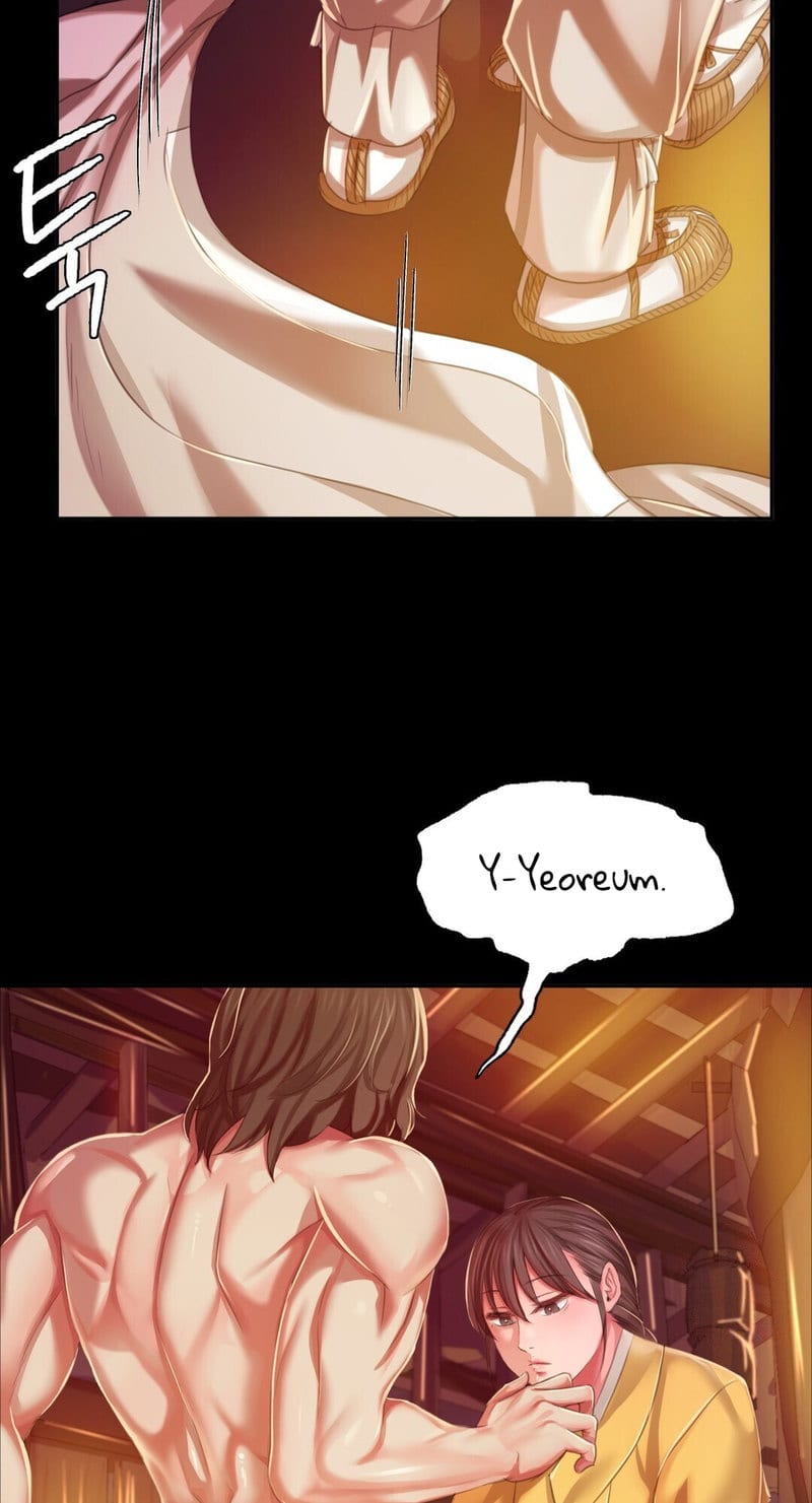 Madam Uncensored, chapter 21, page 13 of 78