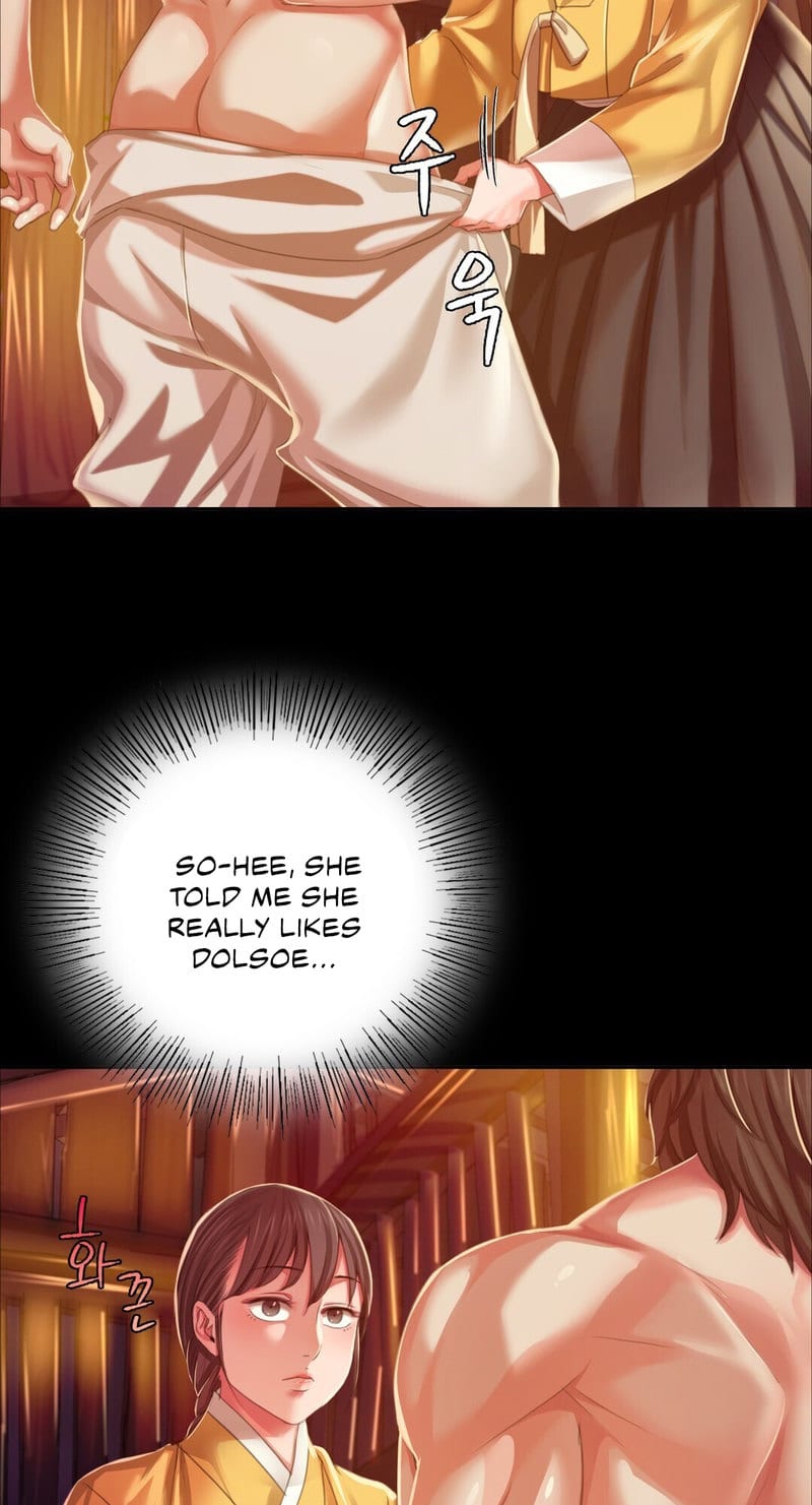 Madam Uncensored, chapter 21, page 14 of 78