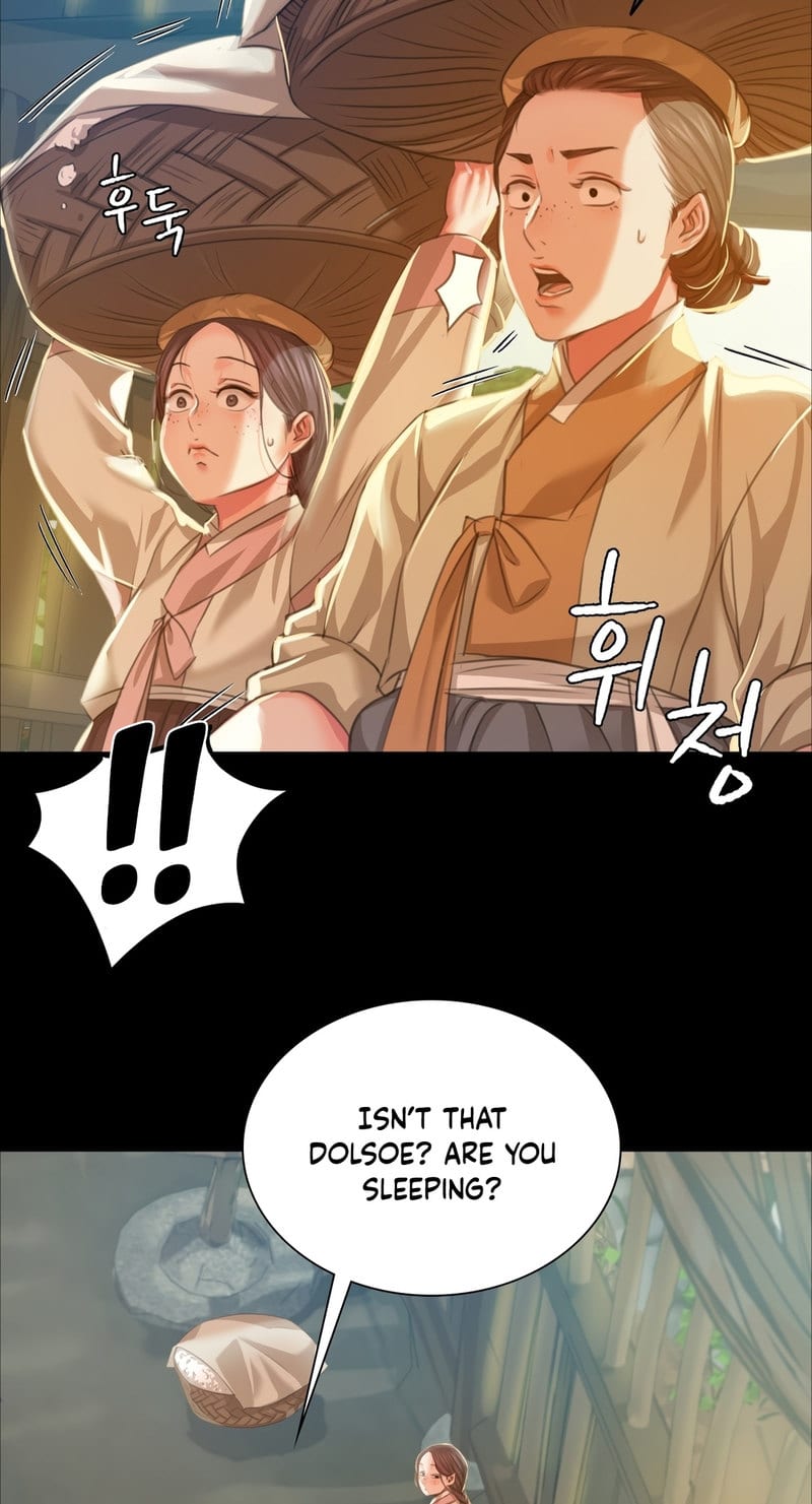 Madam Uncensored, chapter 22, page 12 of 86