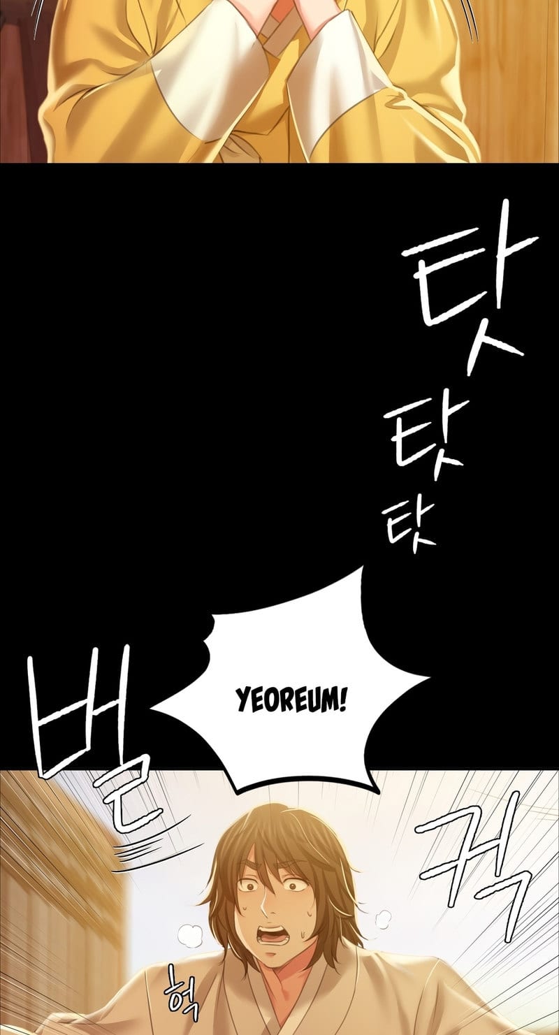 Madam Uncensored, chapter 22, page 32 of 86