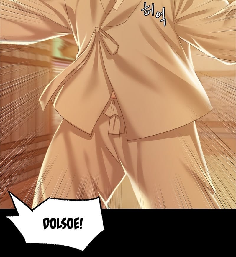 Madam Uncensored, chapter 22, page 33 of 86