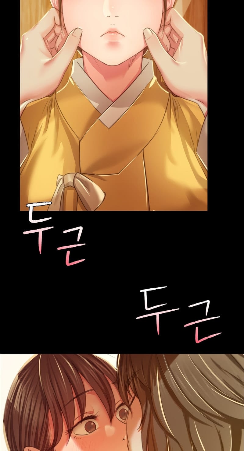 Madam Uncensored, chapter 22, page 37 of 86