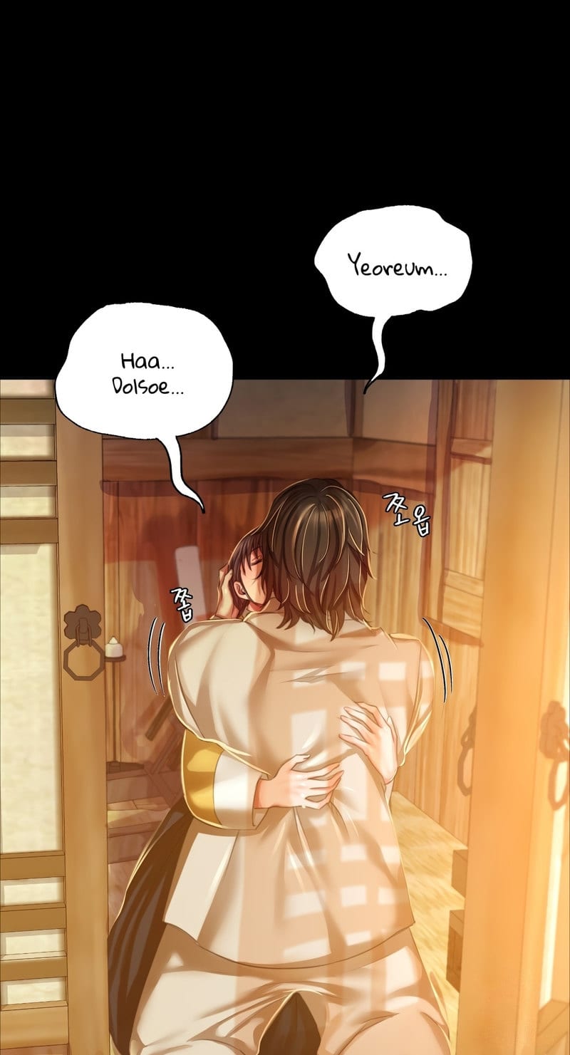 Madam Uncensored, chapter 22, page 46 of 86