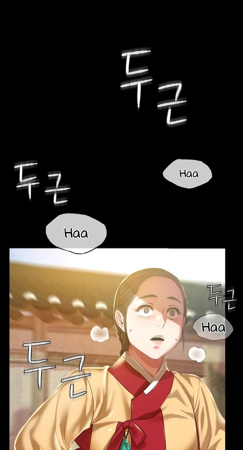 Madam Uncensored, chapter 22, page 49 of 86