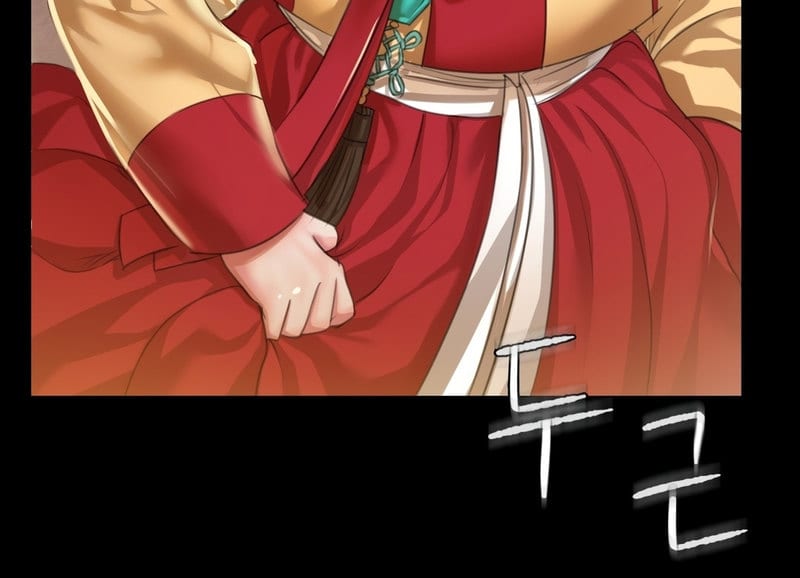 Madam Uncensored, chapter 22, page 50 of 86