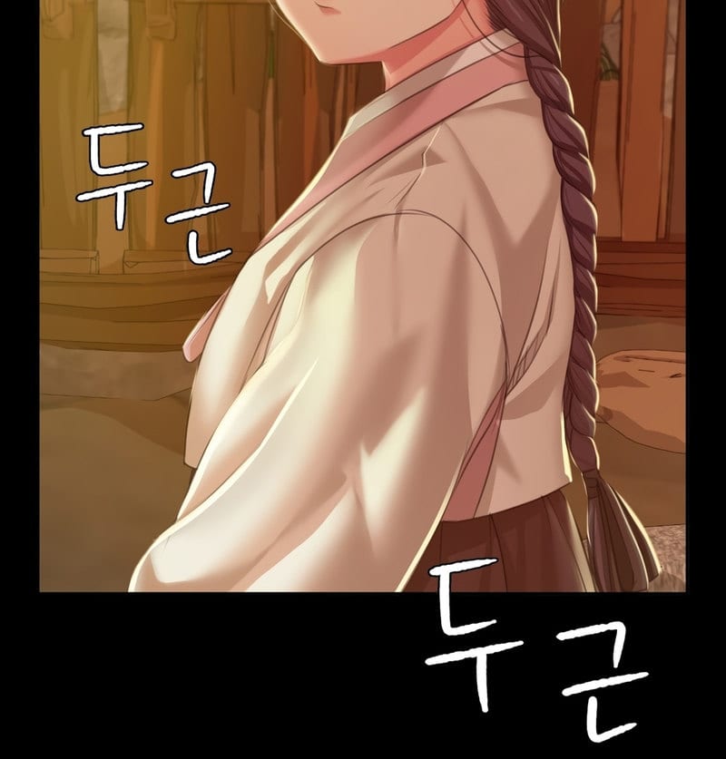 Madam Uncensored, chapter 22, page 66 of 86