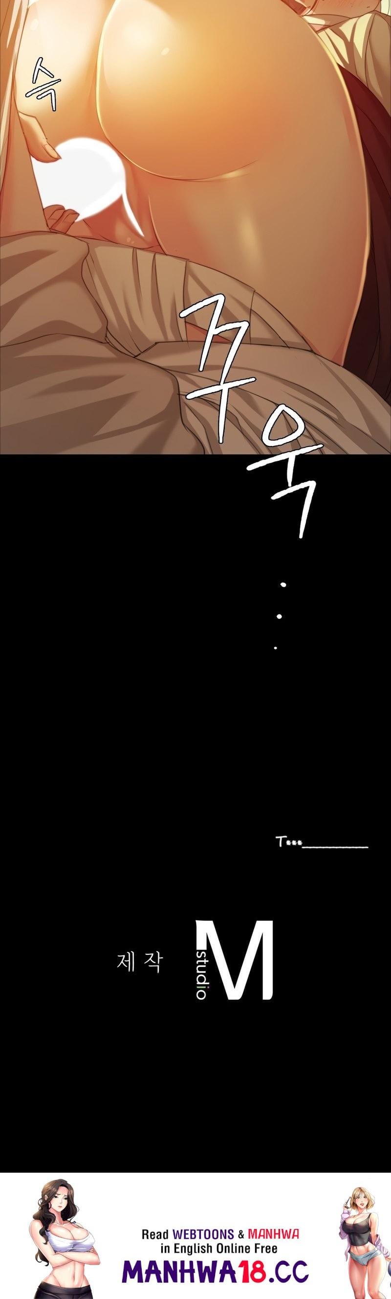 Madam Uncensored, chapter 22, page 86 of 86