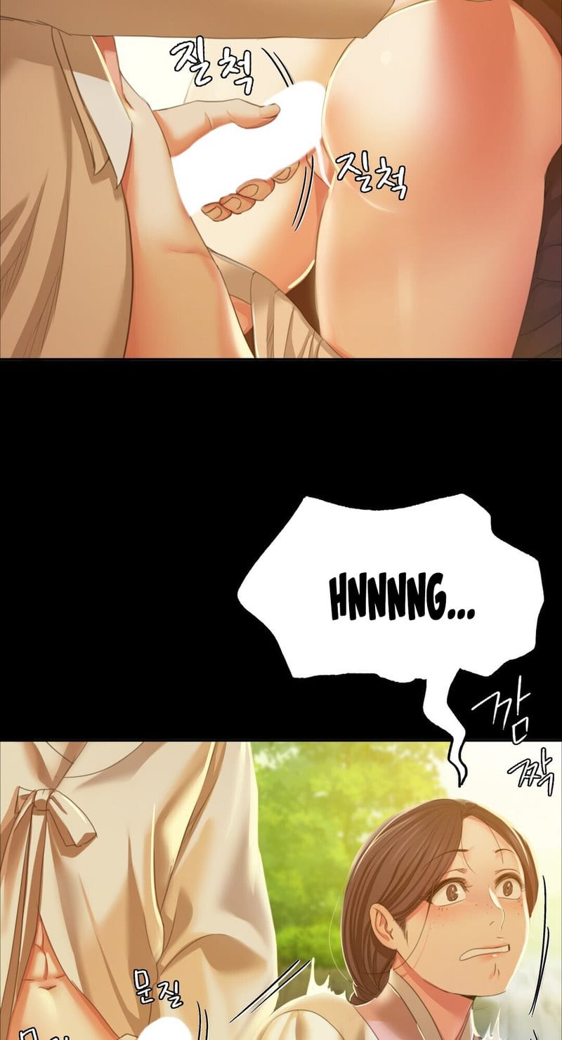 Madam Uncensored, chapter 23, page 6 of 82