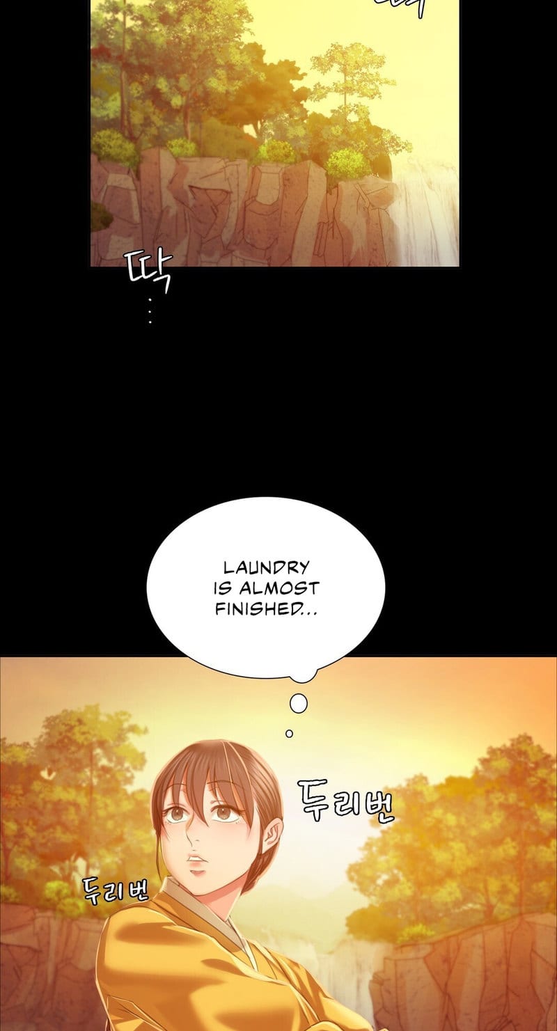 Madam Uncensored, chapter 23, page 17 of 82