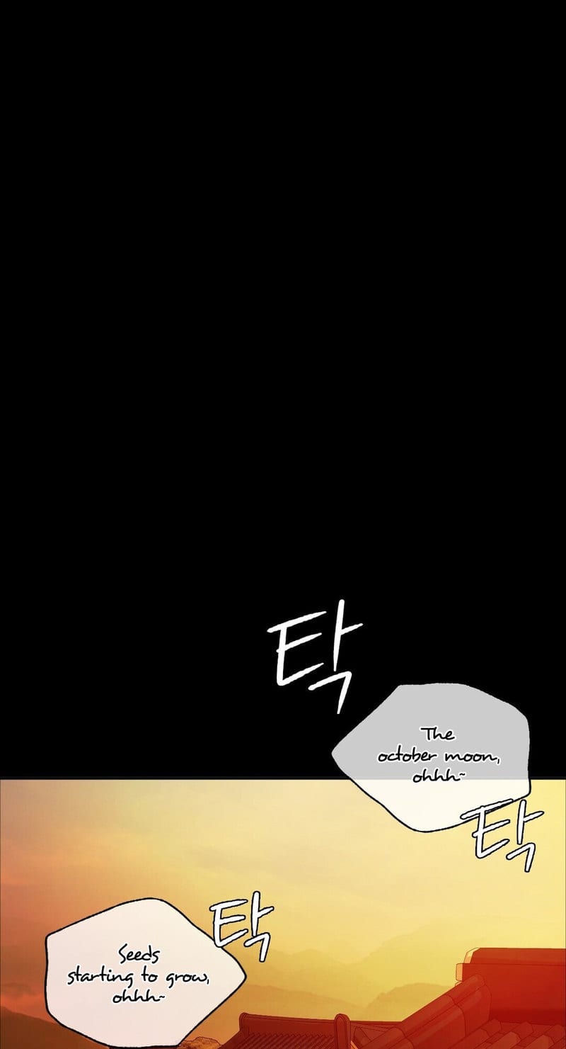 Madam Uncensored, chapter 23, page 19 of 82