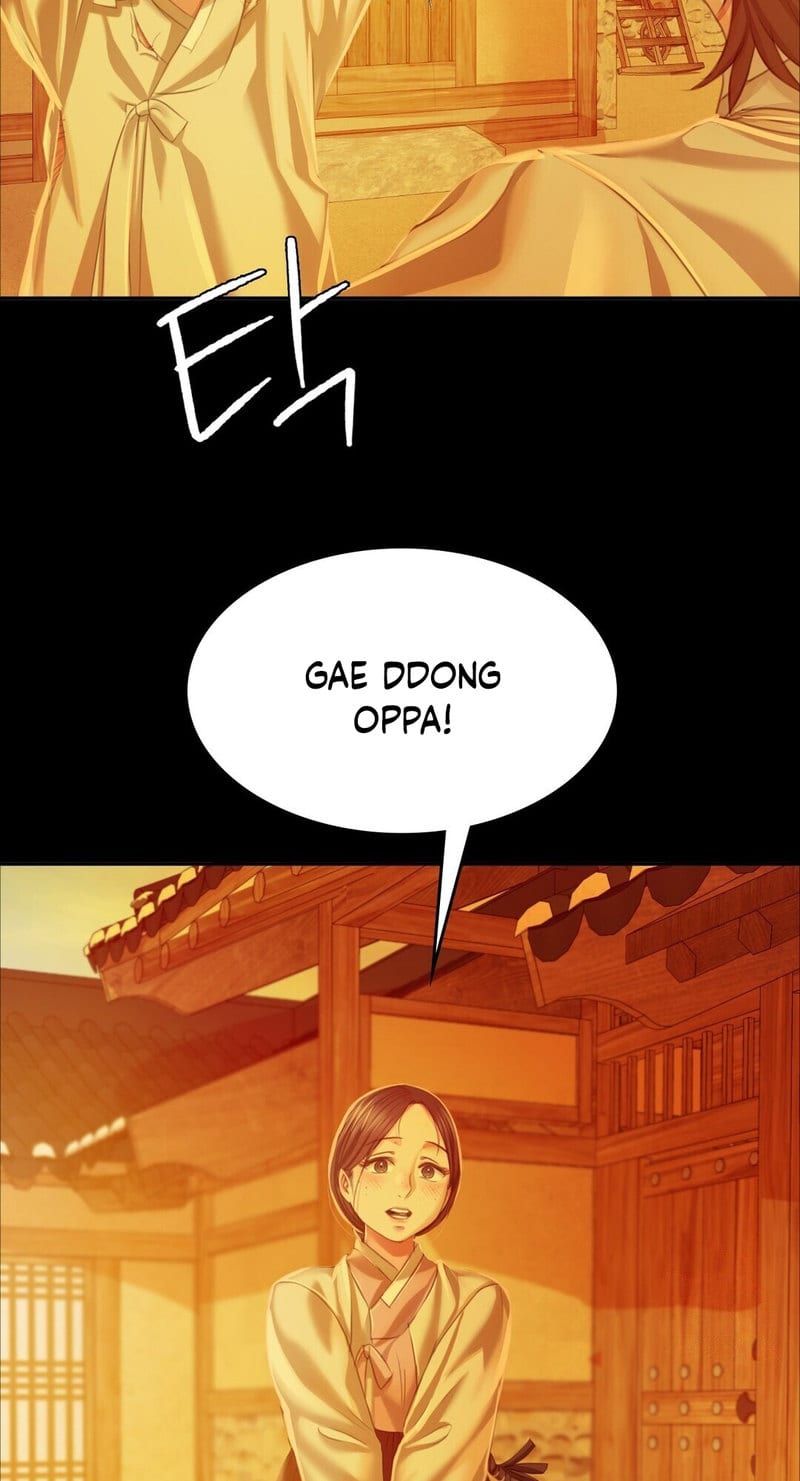 Madam Uncensored, chapter 23, page 24 of 82