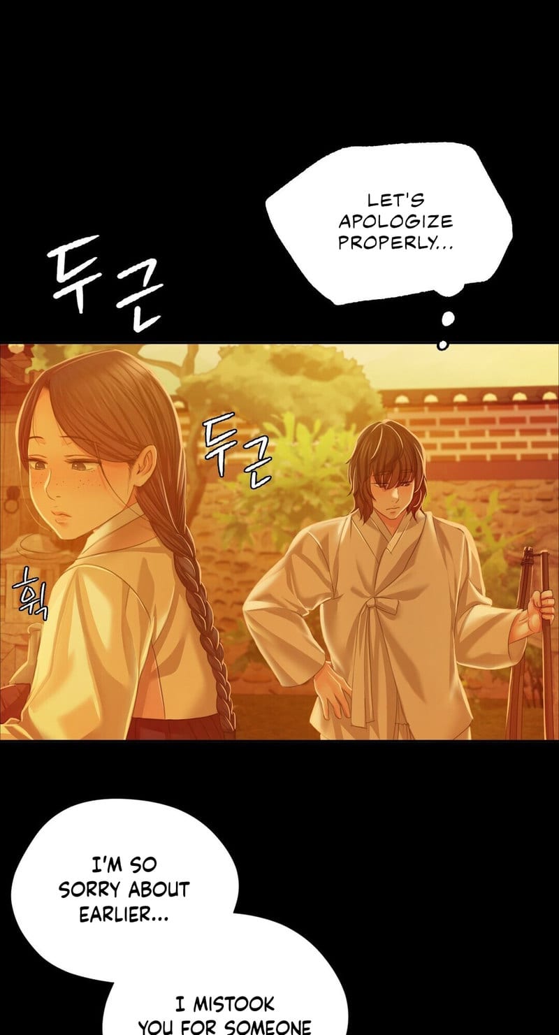 Madam Uncensored, chapter 23, page 28 of 82