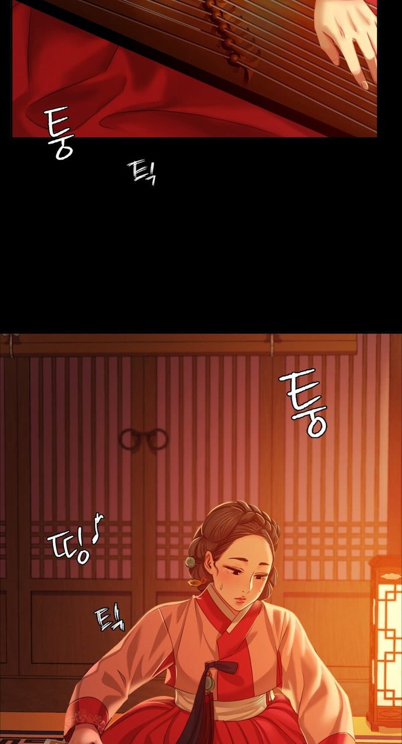 Madam Uncensored, chapter 23, page 45 of 82