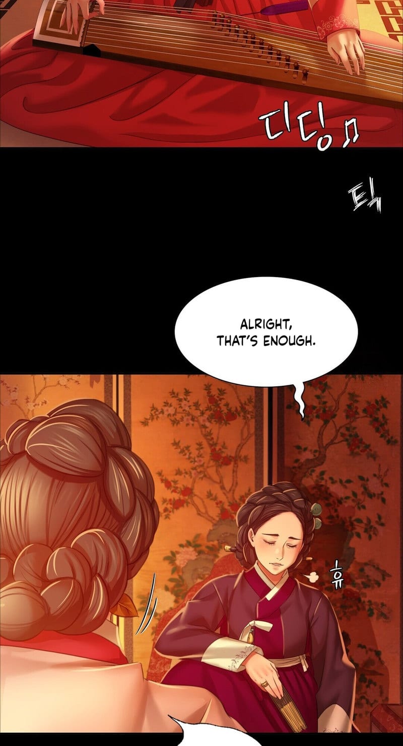 Madam Uncensored, chapter 23, page 46 of 82