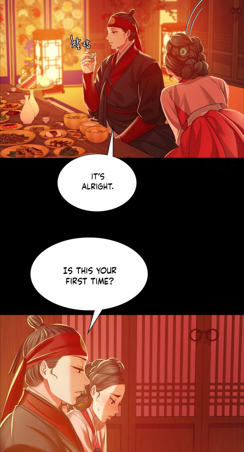 Madam Uncensored, chapter 23, page 66 of 82