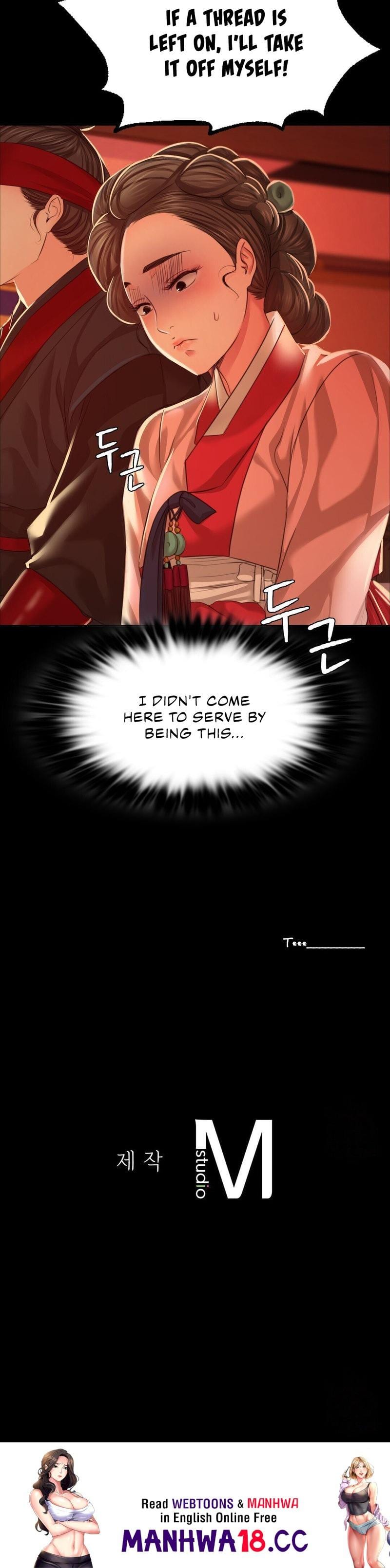 Madam Uncensored, chapter 23, page 82 of 82