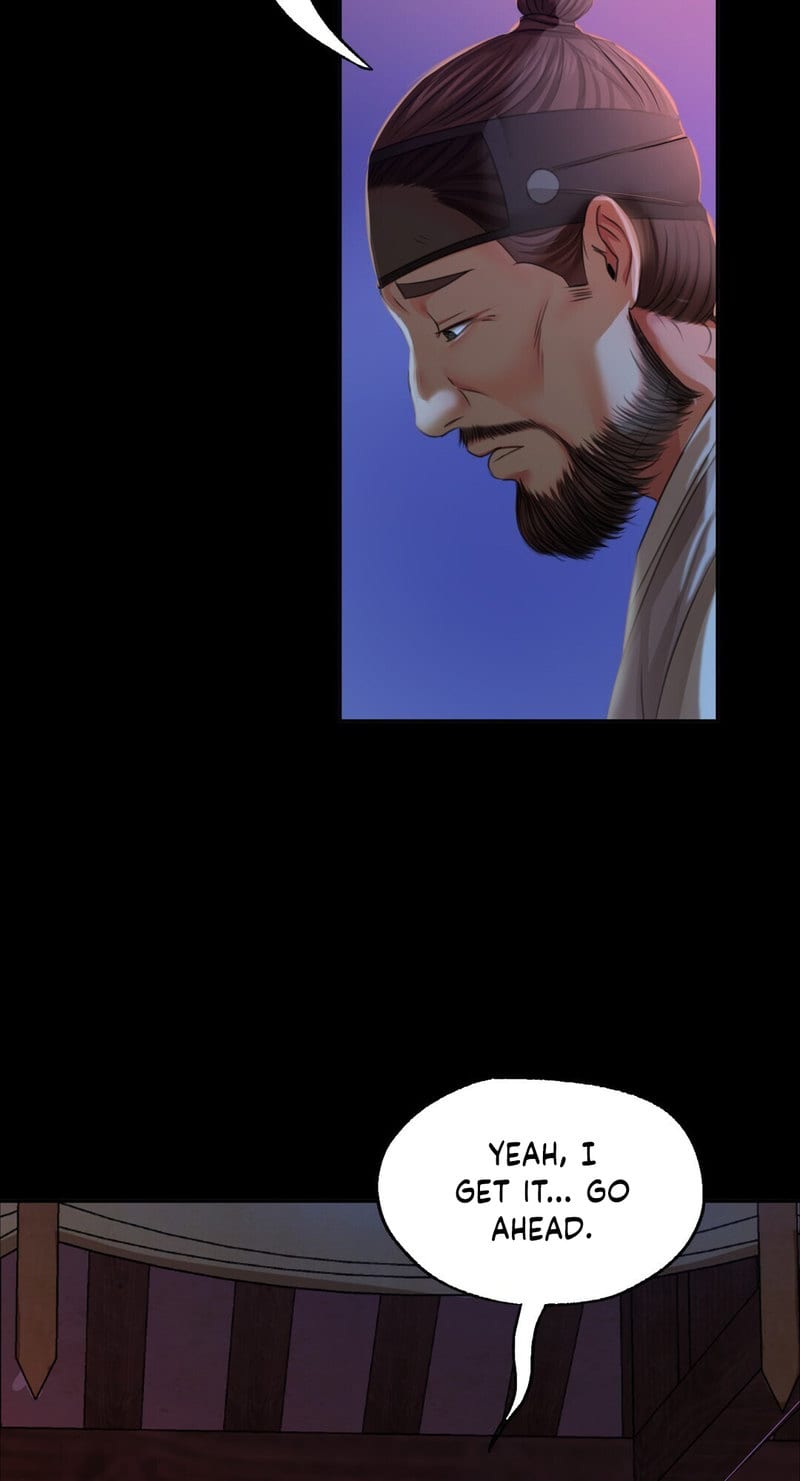 Madam Uncensored, chapter 24, page 17 of 83
