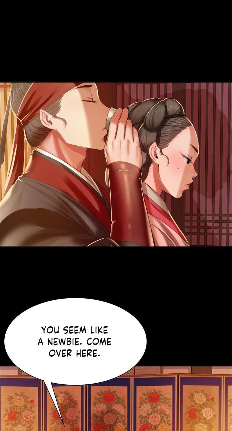 Madam Uncensored, chapter 24, page 25 of 83