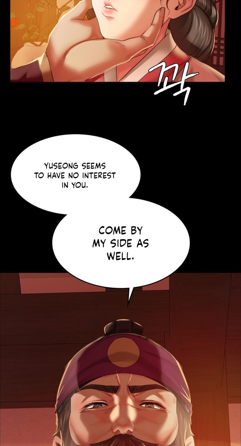 Madam Uncensored, chapter 24, page 29 of 83