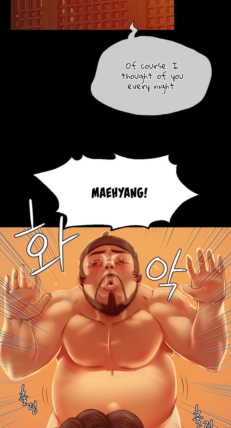 Madam Uncensored, chapter 24, page 42 of 83