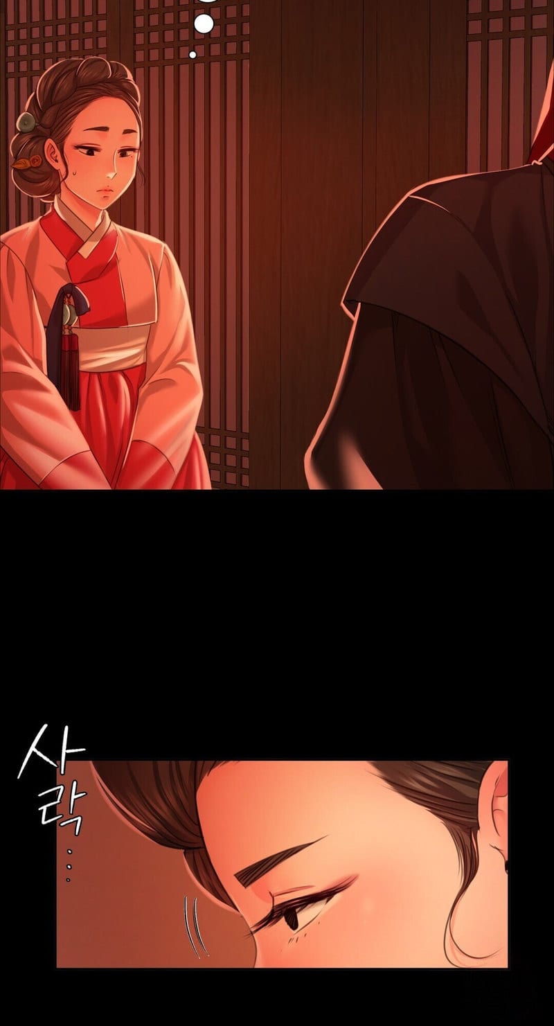 Madam Uncensored, chapter 24, page 78 of 83