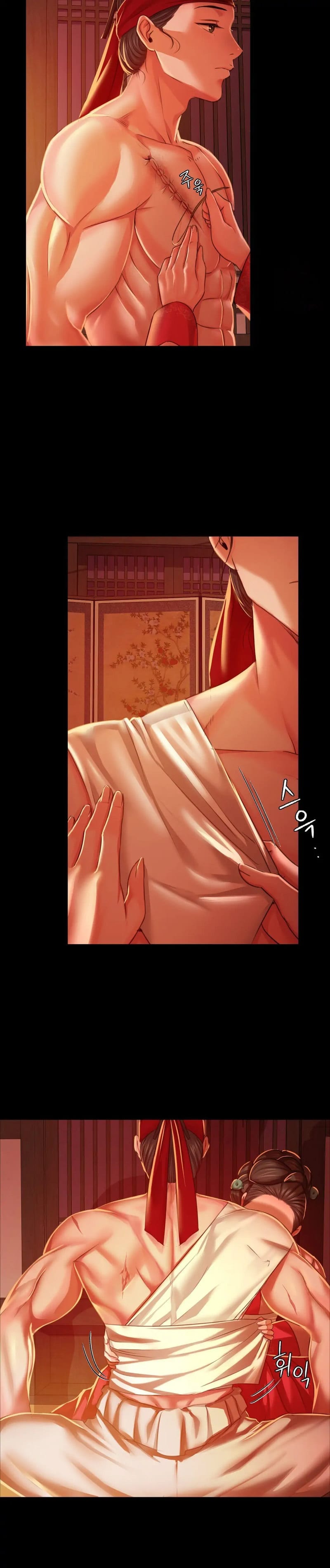 Madam Uncensored, chapter 25, page 5 of 33