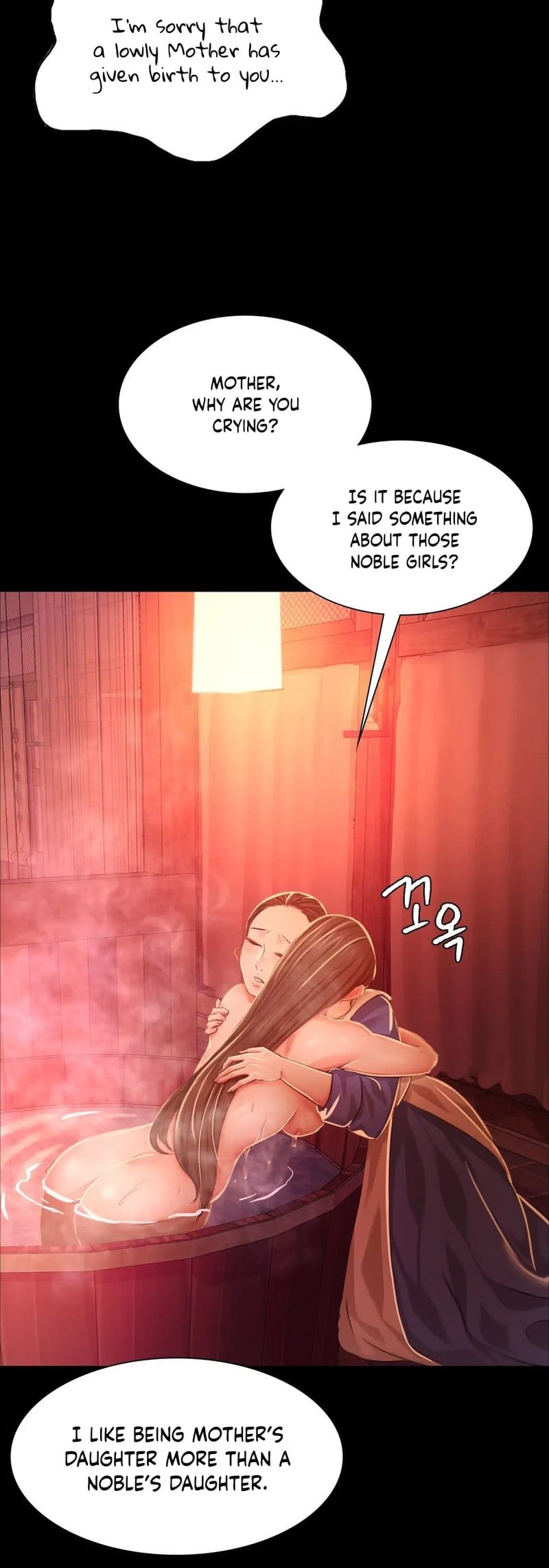 Madam Uncensored, chapter 25, page 29 of 33